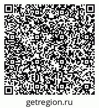 79658653519