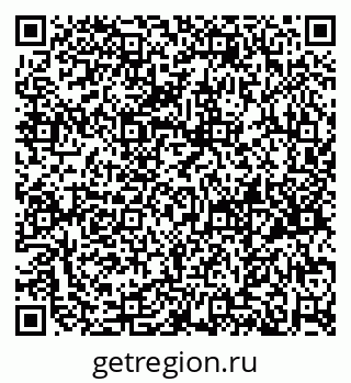 79658653521