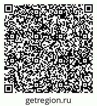 79658653523