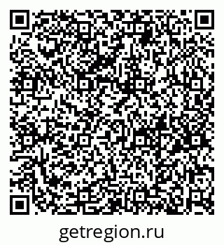 79658653525