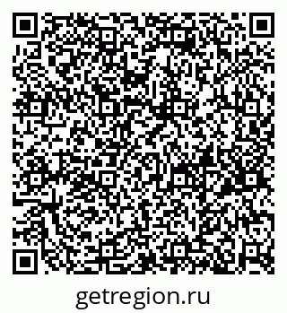 79658653530