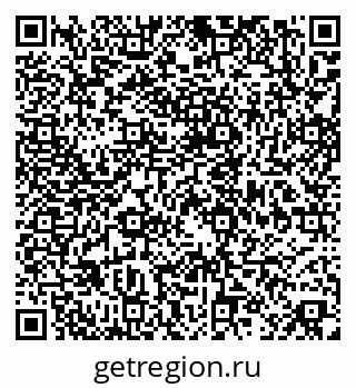 79658653532