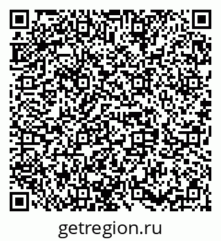 79658653534