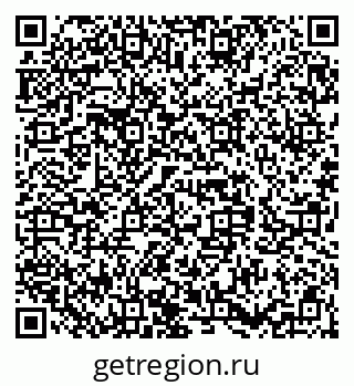 79658653538