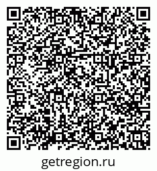 79658653539