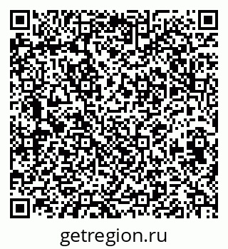 79658653540