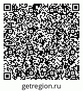 79658653541