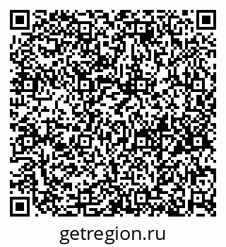 79658653545