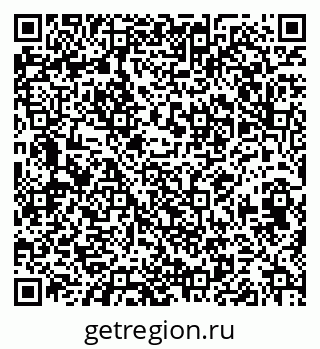 79658653548