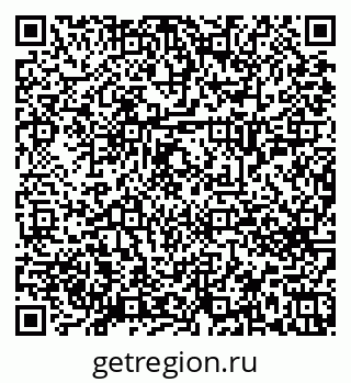 79658653550
