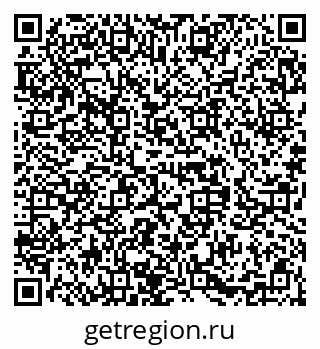 79658653552