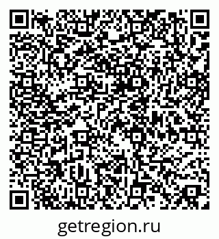 79658653560