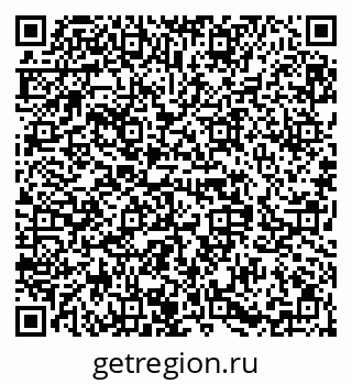 79658653567