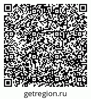 79658653587