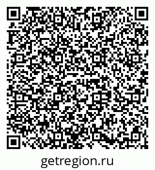 79658653600