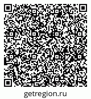 79658653616