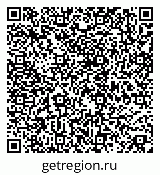79658653630