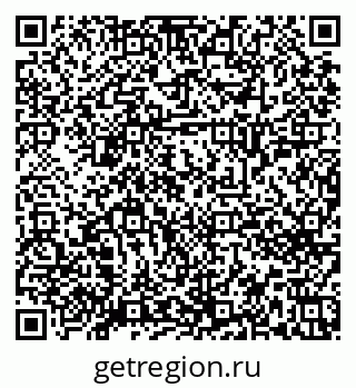 79658653632