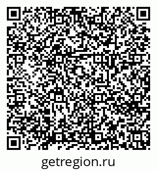 79658653650