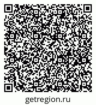 79658653652
