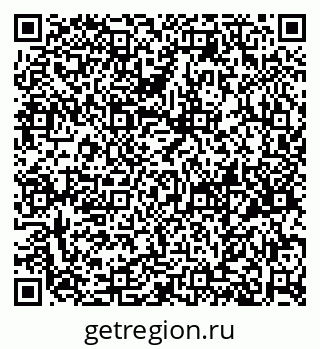 79658653667