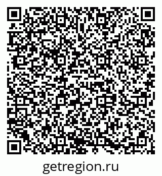 79658653670