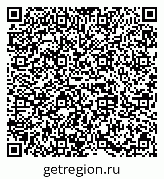 79658653673