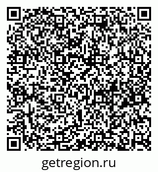 79658653680