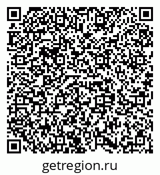 79658653684