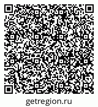 79658653685