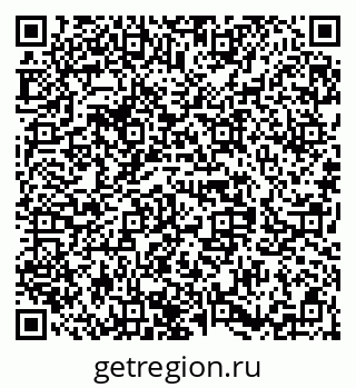 79658653700