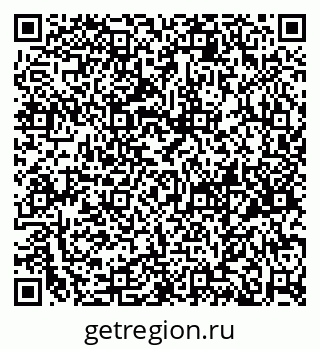 79658653702