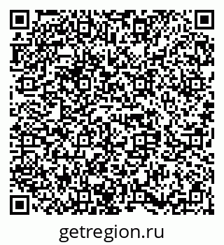 79658653714