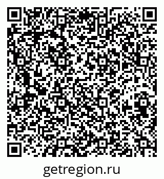 79658653720