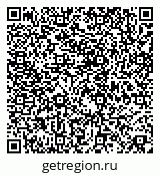 79658653723