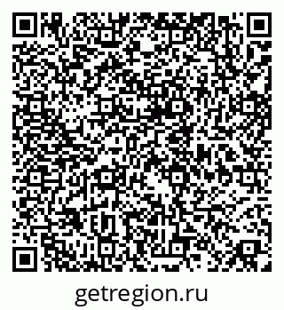 79658653725