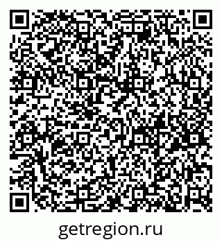 79658653727