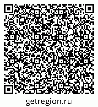 79658653732