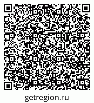 79658653739