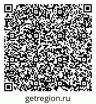 79658653741
