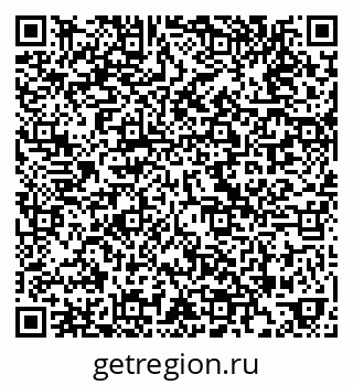 79658653742