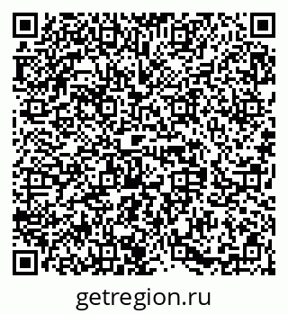 79658653743