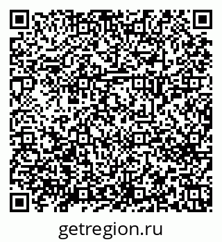 79658653744