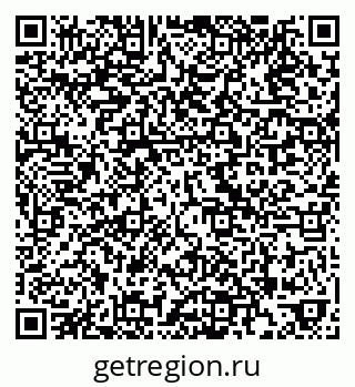 79658653745