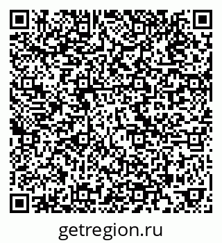 79658653746