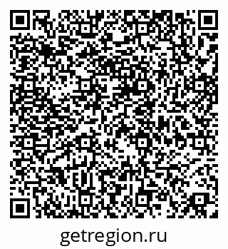 79658653747