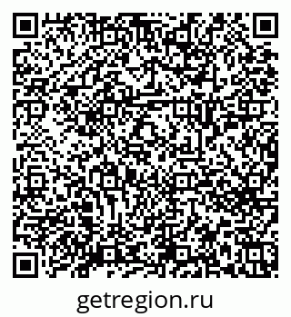 79658653754