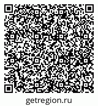 79658653760