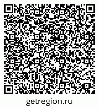 79658653761