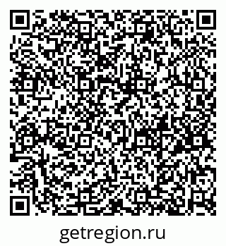 79658653765
